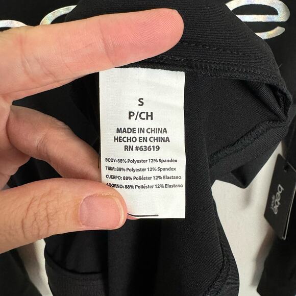 Bebe Sport NWT Black Stretch Iridescent Logo Zip Up Athleisure Track Jacket - Picture 13 of 14